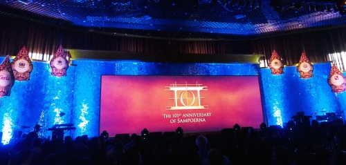 The 101st Anniversary of Sampoerna - Rising to a New Challenge